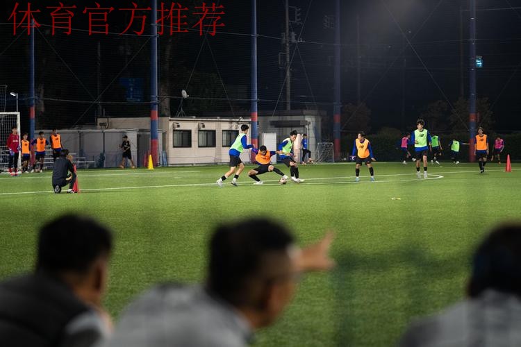 足协召开青训工作会议 积累经验正视不足 足协召开青训工作会议 积累经验正视不足