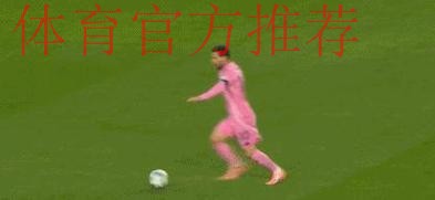 4-0！迈阿密进东部决赛 38岁梅西半场助攻戴帽+头槌轰生涯第896球