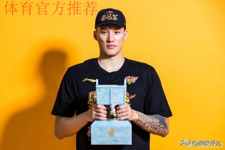 三届CBA总冠军成员！吉林男篮官宣与曾繁日完成签约