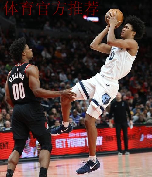 关键球员!本赛季伊迪在场灰熊净胜18.3分,不在场要输7.9分 关键球员!本赛季伊迪在场灰熊净胜18.3分,不在场要输7.9分