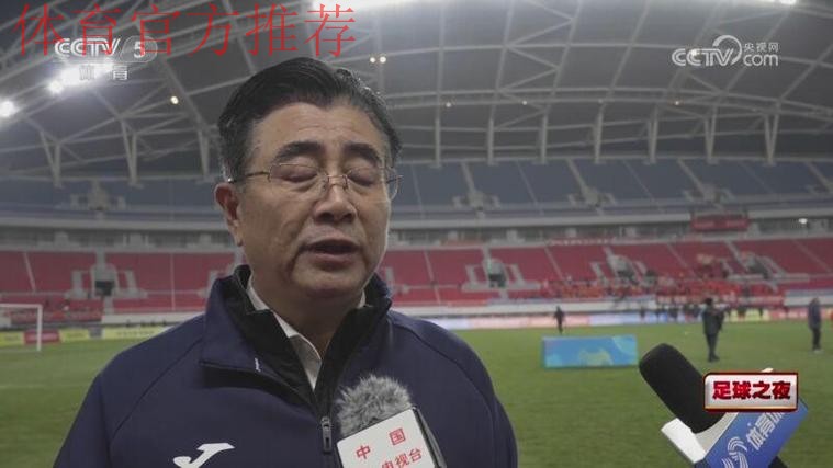 中国足球协会主席宋凯参加第35届亚足联代表大会