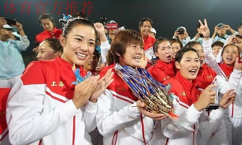 女超第八轮重燃战火 上海女足成功缩小分差