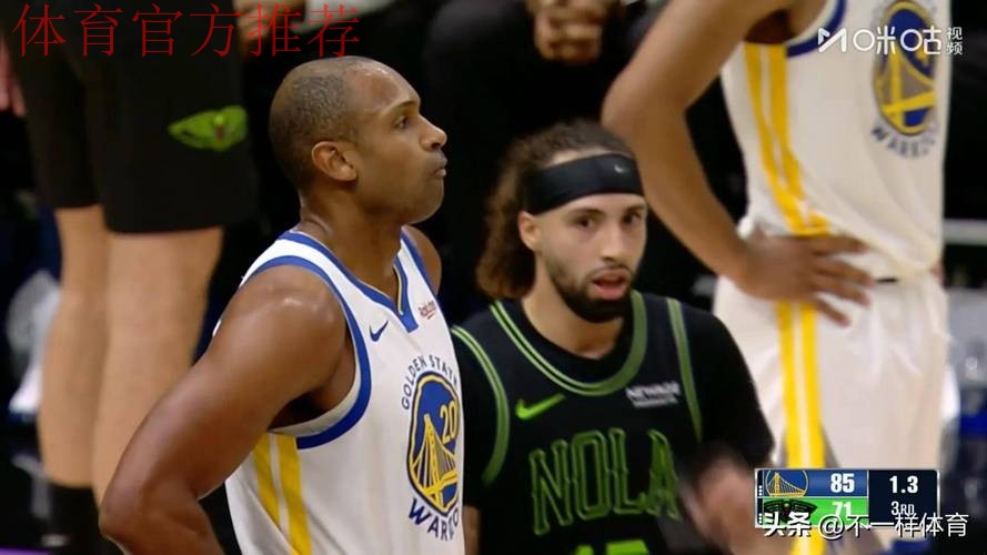 穆迪轰32分创纪录，勇士124-106轻取鹈鹕迎三连胜