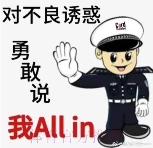 挑传助攻+犯规送点! 塞巴略斯:我为犯错感到抱歉